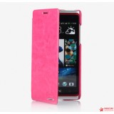 Кожаный Чехол KLD Для HTC Desire 600(розовый)